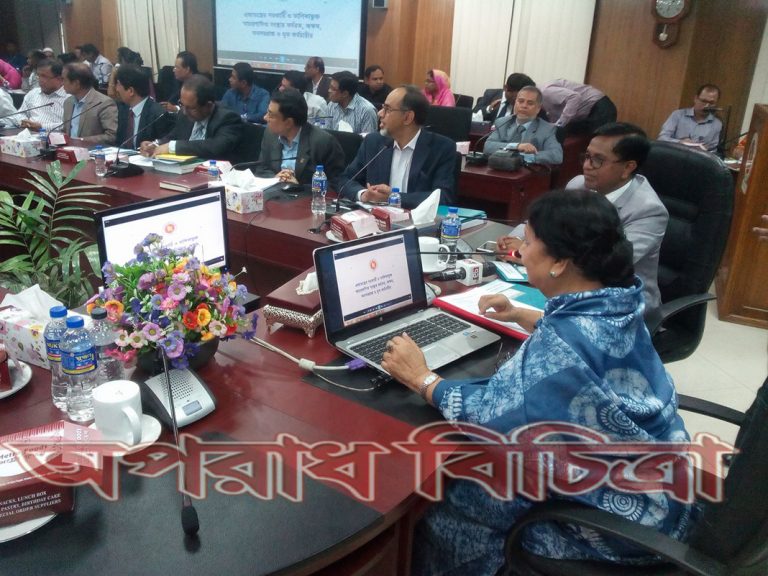 সরকারি র্কমর্কতাদরে স্বাস্থ্যবীমার আওতায় আনার বিষয়টি সরকার অত্যন্ত সক্রিয়ভাবে বিবেচনা করছে