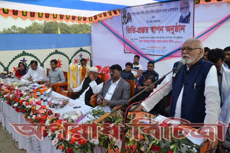ঈশ্বরদীতে মাদক এর বিরুদ্ধে জিরো টলারেন্স ঘোষণা দিলেন ভূমিমন্ত্রী