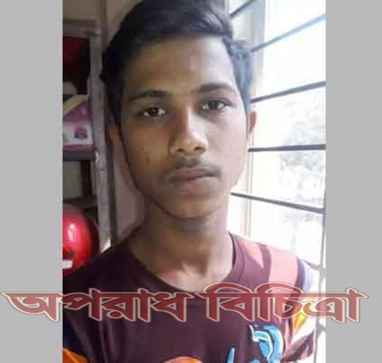 তরুণ ইব্রাহিম খুনের ঘটনায় জড়িত থাকার অভিযোগে  দায় স্বীকার করল আরেক তরুণ