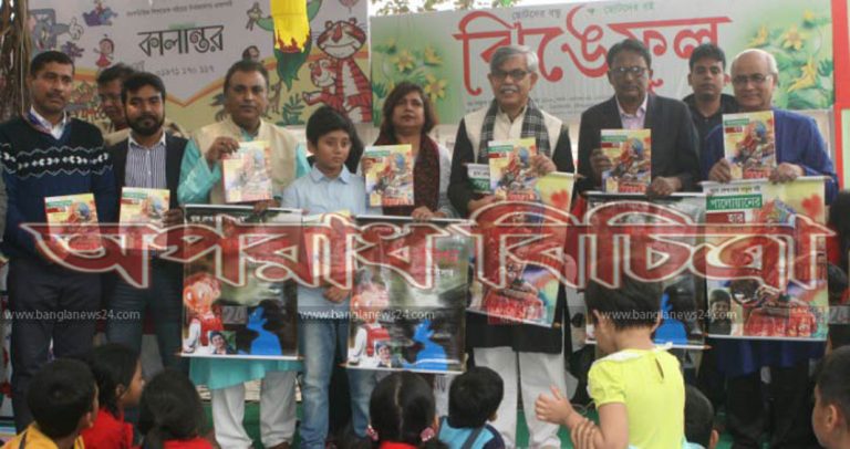 খুদে লেখক অলীন বাসার এর দুটো বই