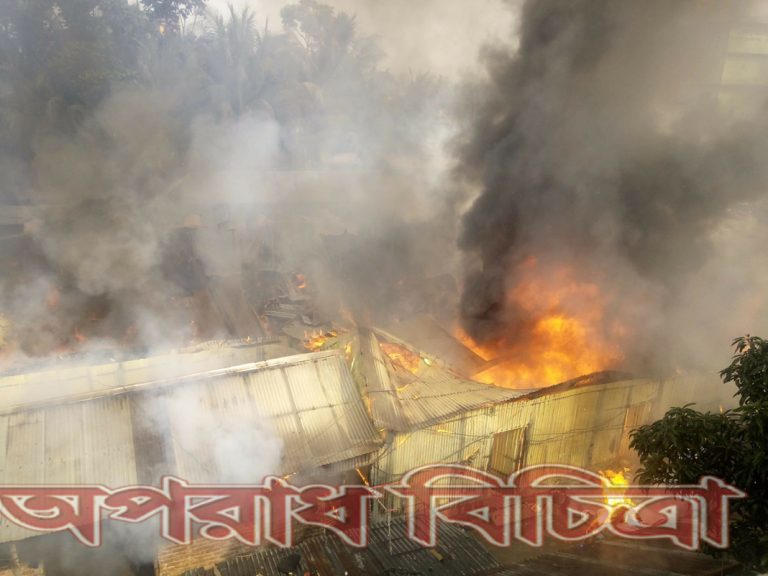! তুরাগের বাউনিয়া এলাকার