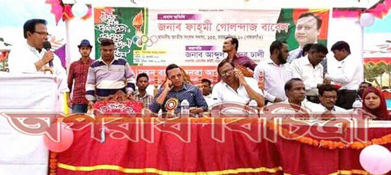 নতুন বাজার জনতা আদর্শ বিদ্যানিকেতন এর বার্ষিক ক্রিড়া প্রতিযোগিতা অনুষ্ঠিত