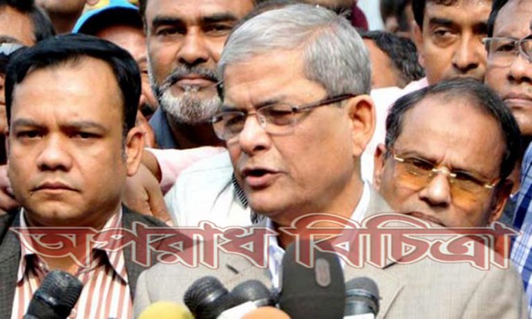 মানবতাবিরোধী অপরাধের আওতায় সরকারের বিচার করা হবে: মির্জা ফখরুল