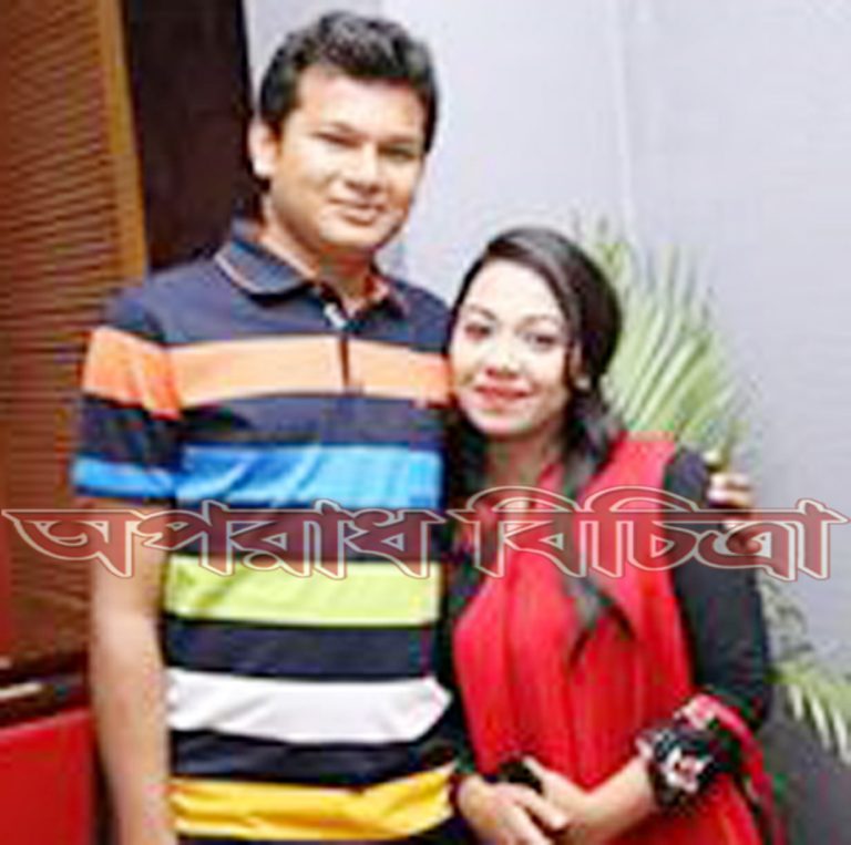 বিত্তবৈভবের লোভে মা বাবার প্রশ্রয়ে ট্যুরিষ্ট গাইড মহাপ্রতারক আরিয়ানের ফাঁদে রাজধানীতে বহু মেয়ের জীবন, সংসার ধ্বংস আফতাব নগরে কোটি টাকার ফ্ল্যাট