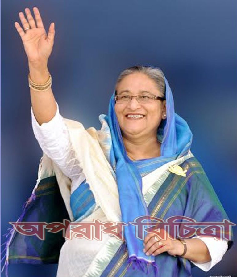 প্রধান মন্ত্রীর আগমন সফল করার লক্ষ্যে রূপসায় ইউনিয়ন আওয়ামীলীগের সভা অনুষ্ঠিত