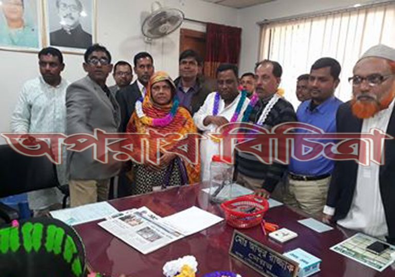 রাজশাহীর বাঘা পৌরসভার প্যানেল মেয়র নির্বাচন সম্পন্ন