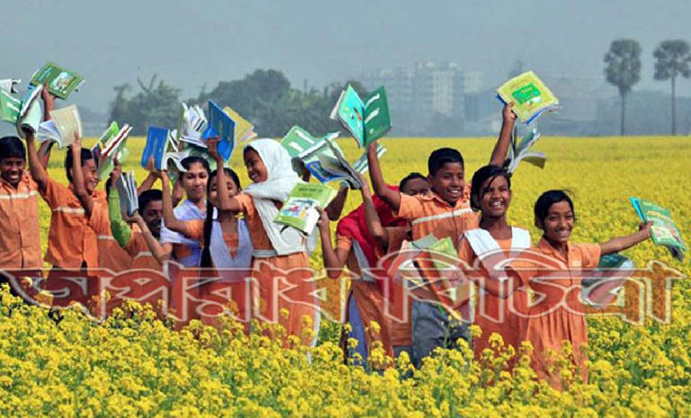 বই উৎসব সব শিশুর জন্য সমান হোক