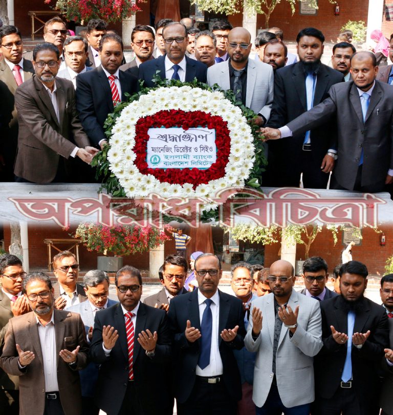 বঙ্গবন্ধুর সমাধিতে পুষ্পস্তবক অর্পণ করেন মোঃ মাহবুব উল আলম