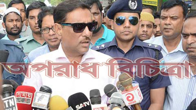 ঈদযাত্রায় ভোগান্তি সমন্বিত পদক্ষেপের বিকল্প নেই