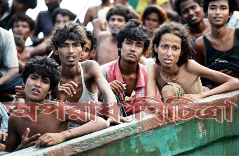আবারও রোহিঙ্গা অনুপ্রবেশ হত্যা, নির্যাতন ও বিতাড়ন বন্ধ করতে হবে