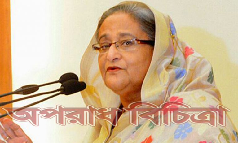 খুলনাবাসীর যত চাওয়া প্রধানমন্ত্রীর কাছে