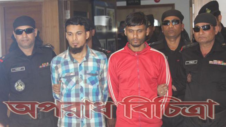 পেশা, শিক্ষা ও সামাজিক মর্যাদায় অনেক পার্থক্য