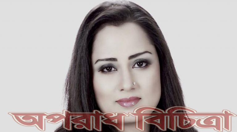 না ফেরার দেশে চলে গেলেন সাবা তানি