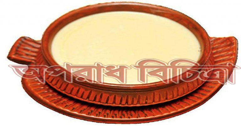 আসুন জেনে নেই টক দইয়ের যত গুণ