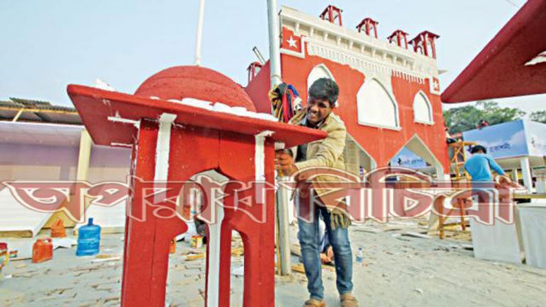 আজ একুশের বইমেলা শুরু