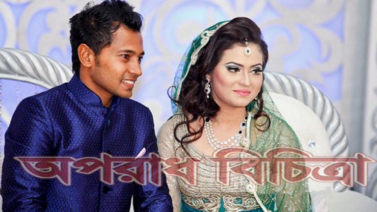মুশফিক ছেলেসন্তানের বাবা হলেন