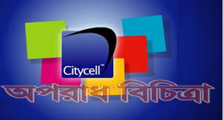 জেগে ওঠার স্বপ্ন শেষ হয়ে যাচ্ছে