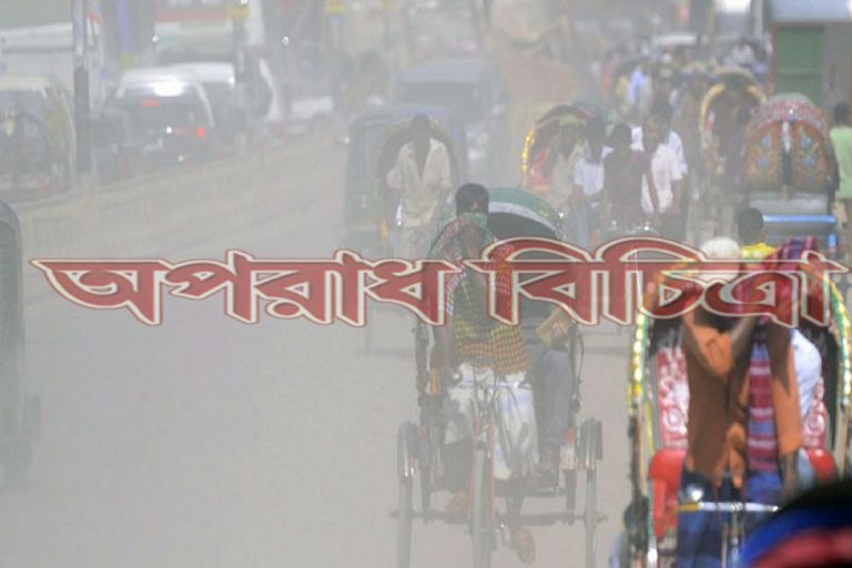 বাড়ছে স্বাস্থ্যঝুঁকি ও মানসিক বিষণ্ণতা