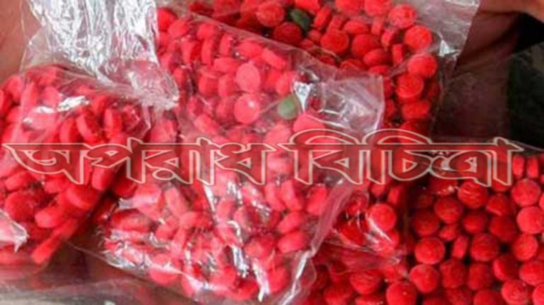 ইয়ার ও আসিফের কাছ থেকে ৯ হাজার ৫৯০টি ইয়াবা উদ্ধার
