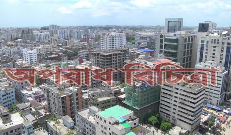অবৈধ ভবনের তালিকা হচ্ছে রাজধানীতে