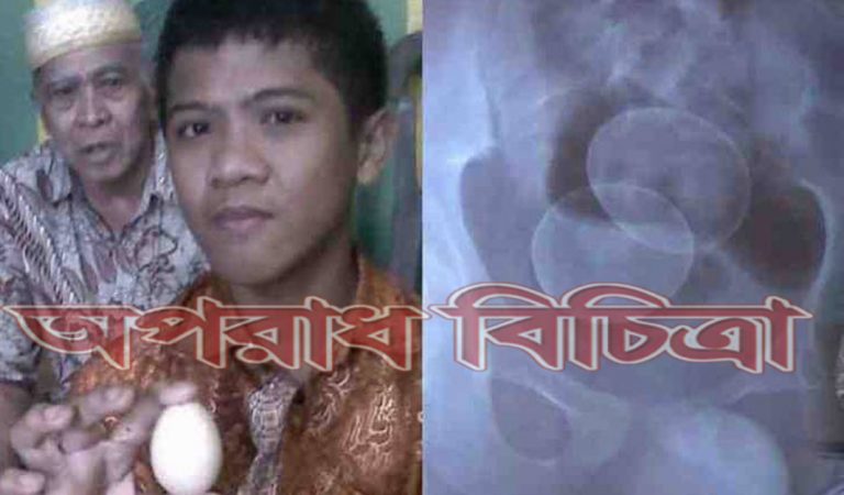 কিশোরের দাবি, এটাই প্রথম নয়,