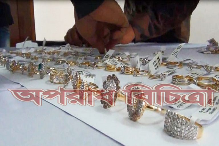 ৭০ লাখ টাকার হীরার গহনা উদ্ধার