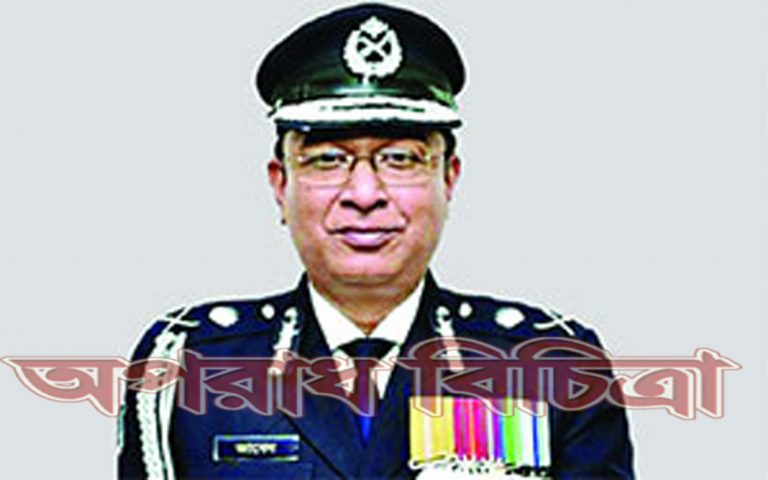 নতুন আইজিপি দায়িত্ব নিলেন