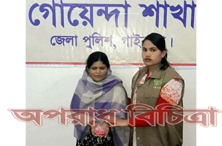 ইয়াবাসহ নারী মাদক ব্যবসায়ী আটক