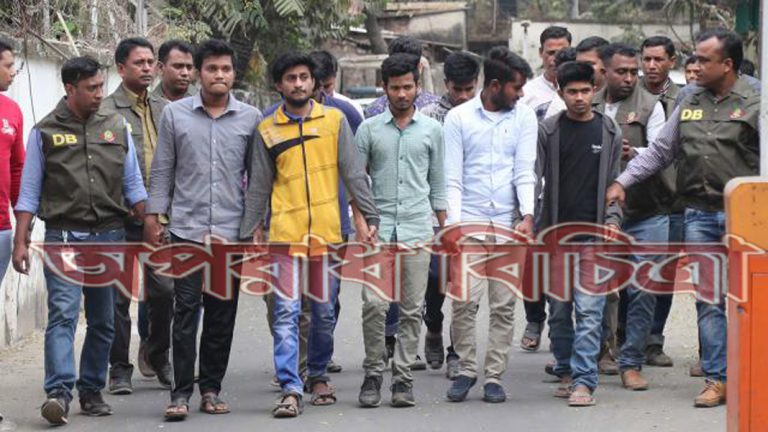 প্রশ্নপত্র ফাঁসের অভিযোগে গ্রেপ্তার