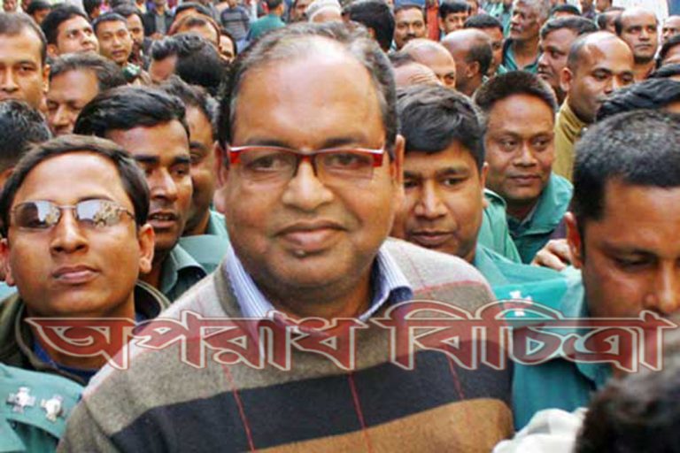 বিএনপি ভাইস চেয়ারম্যান কারাগারে