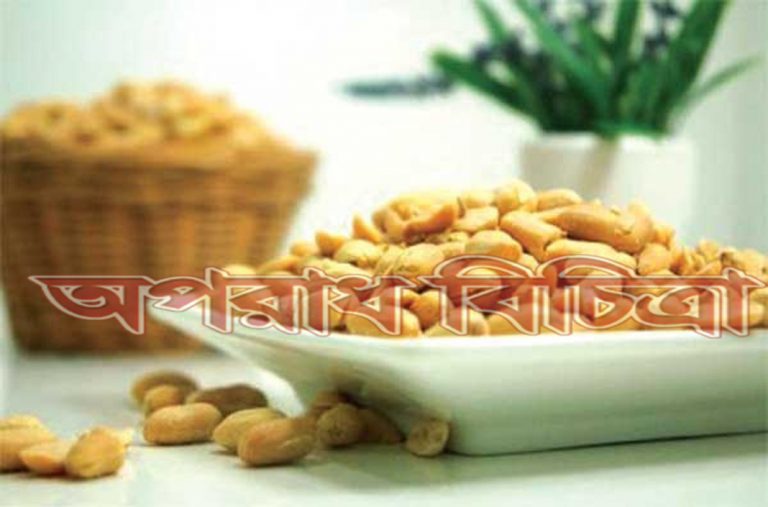 বাদাম খাওয়ার পর পানি খেতে নেই
