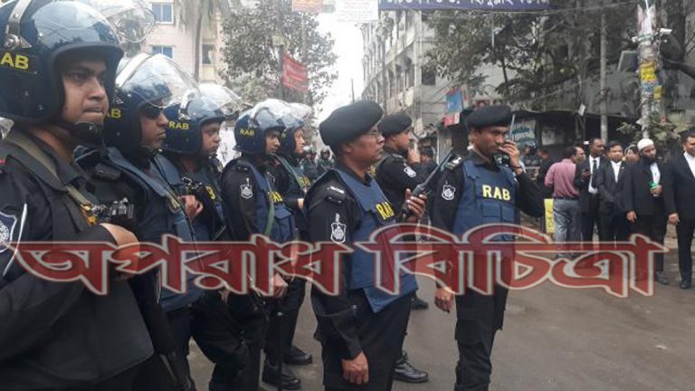 জিয়া অরফানেজ ট্রাস্ট দুর্নীতি মামলার রায় আজ