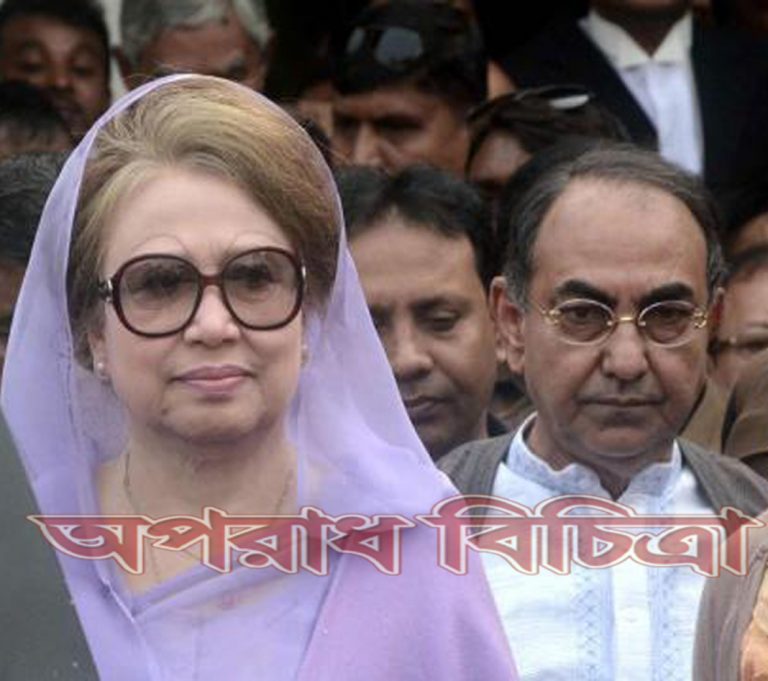 মামলা করেছেন কেন টাকার উৎস না জানলে