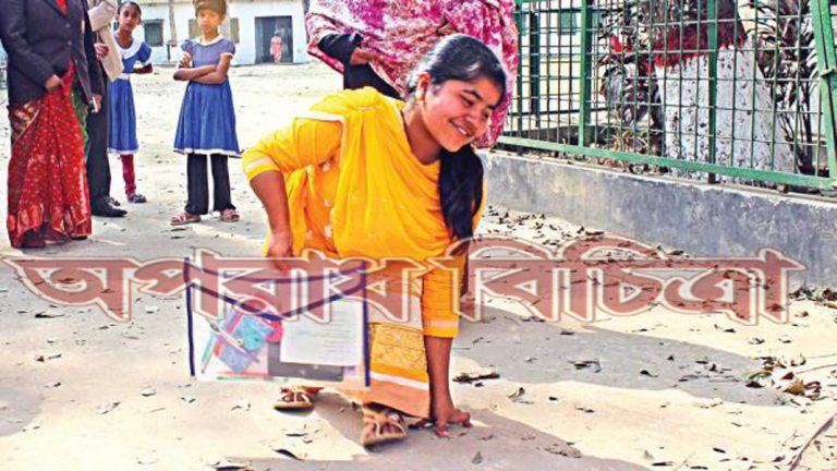 তবু দমে যায়নি তার স্বপ্ন