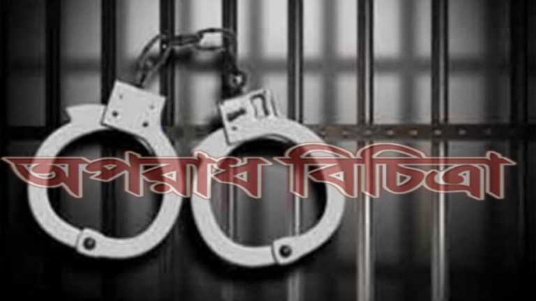 ৩ ‘অস্ত্র ব্যবসায়ী’ আটক