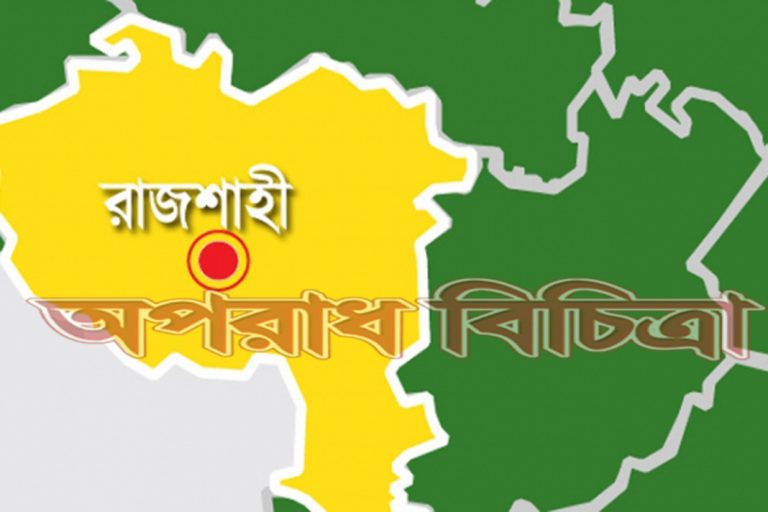 অধ্যক্ষের বিরুদ্ধে অভিযোগ স্কুলছাত্রী ধর্ষণের