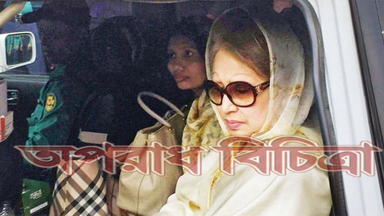 আপিল আবেদনের প্রক্রিয়া পিছিয়ে গেছে