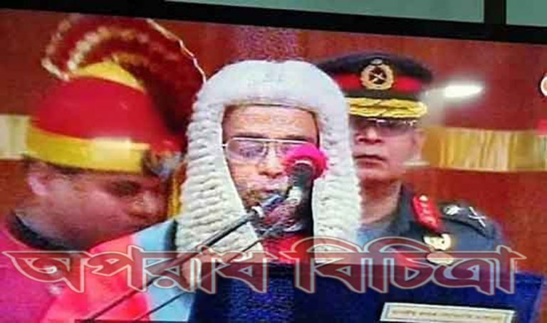 সৈয়দ মাহমুদ হোসেনের শপথ গ্রহন প্রধান বিচারপতি হিসেবে