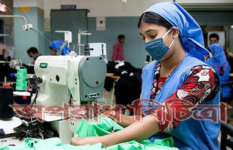 যোগ্য নেতৃত্বের মাধ্যমে  পোশাক শিল্পের এই সঙ্কট কাটানো সম্ভব