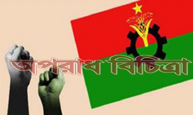 বিএনপির ৩০ নেতাকর্মী আটক লা মেরিডিয়ানের ভেতরে-বাইরে বিপুল পুলিশ