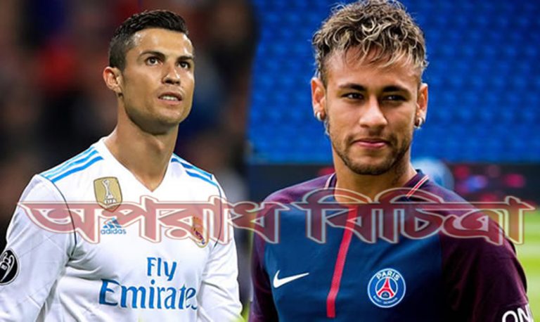 লড়াইটা শুধু দুই ক্লাবের নয়, নেইমার-রোনালদোরও