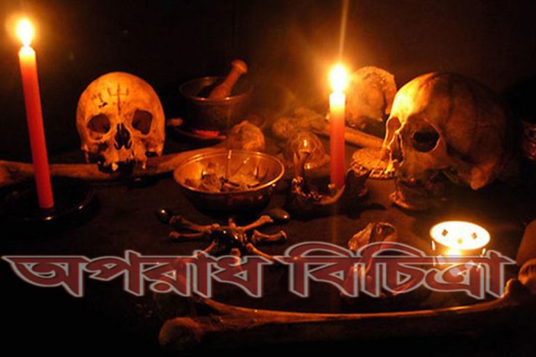 শিশুর কাটা মাথা ঘরের ছাদে