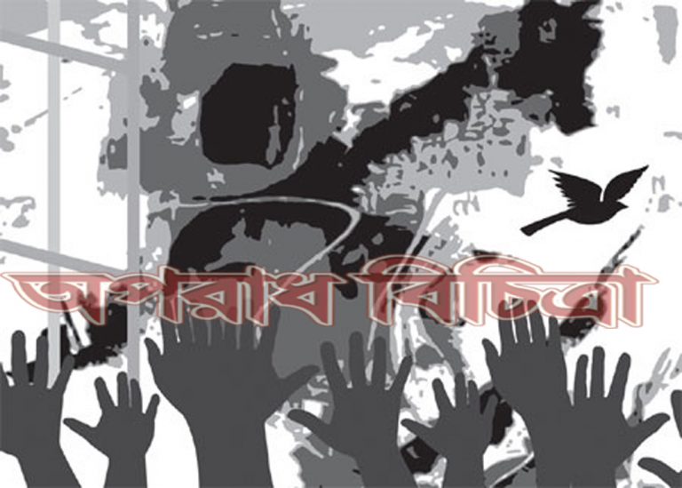 প্রশ্ন বাড়ছে রাজনীতির ভবিষ্যৎ নিয়ে