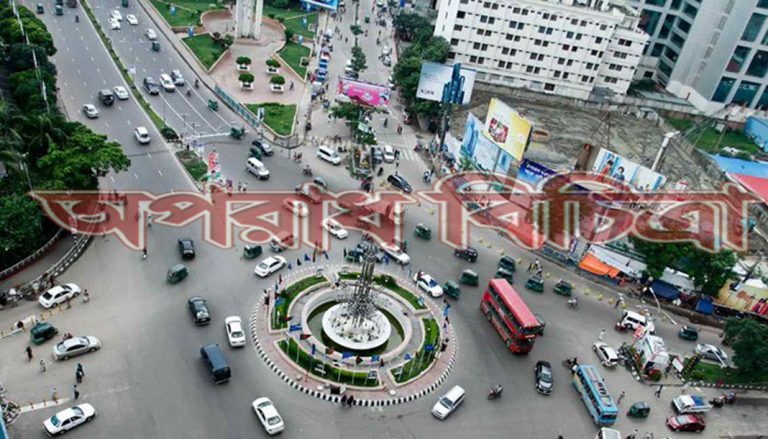 ঢাকার রাস্তা ফাঁকা