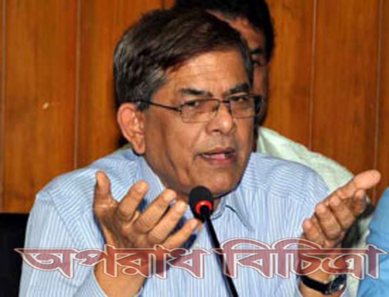 সরকার খালেদা জিয়াকে কারাগারে পাঠিয়েছে পরাজয়ের ভয়ে