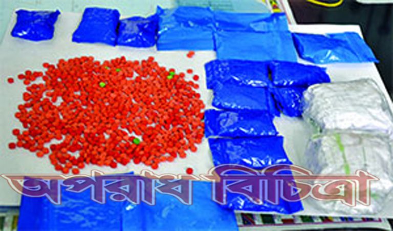 অভিযানে আটক ৩৮ দেশেই ইয়াবার কারখানা