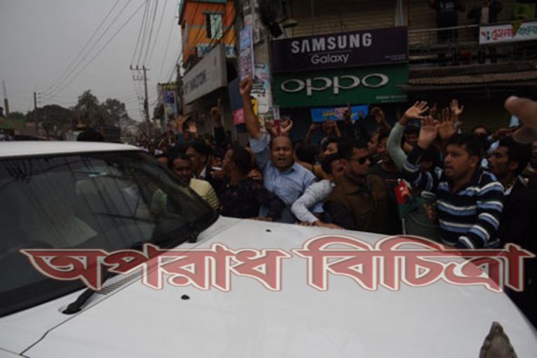 নৌকার স্লোগান,খালেদা জিয়ার গাড়িবহরে বাধা