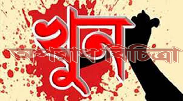 কুতুকছড়ি আবাসিক এলাকালায় অতর্কিত হামলার পর একজন গুলিবিদ্ধ দুইজন অপহরণ