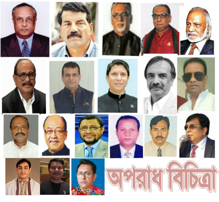 নরসিংদীর ত্রকাদশ জাতীয় সংসদ নির্বাচন   হাইব্রিডদের দখলে আওয়ামী লীগ”মনোবল ও কর্মী সংকটে বিএনপি-