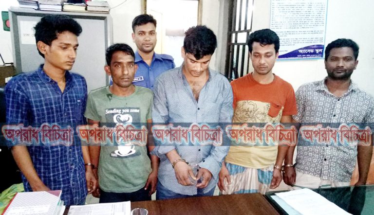 আশুলিয়ায় বিপুল পরিমান হেরোইনসহ গ্রেফতার ৫